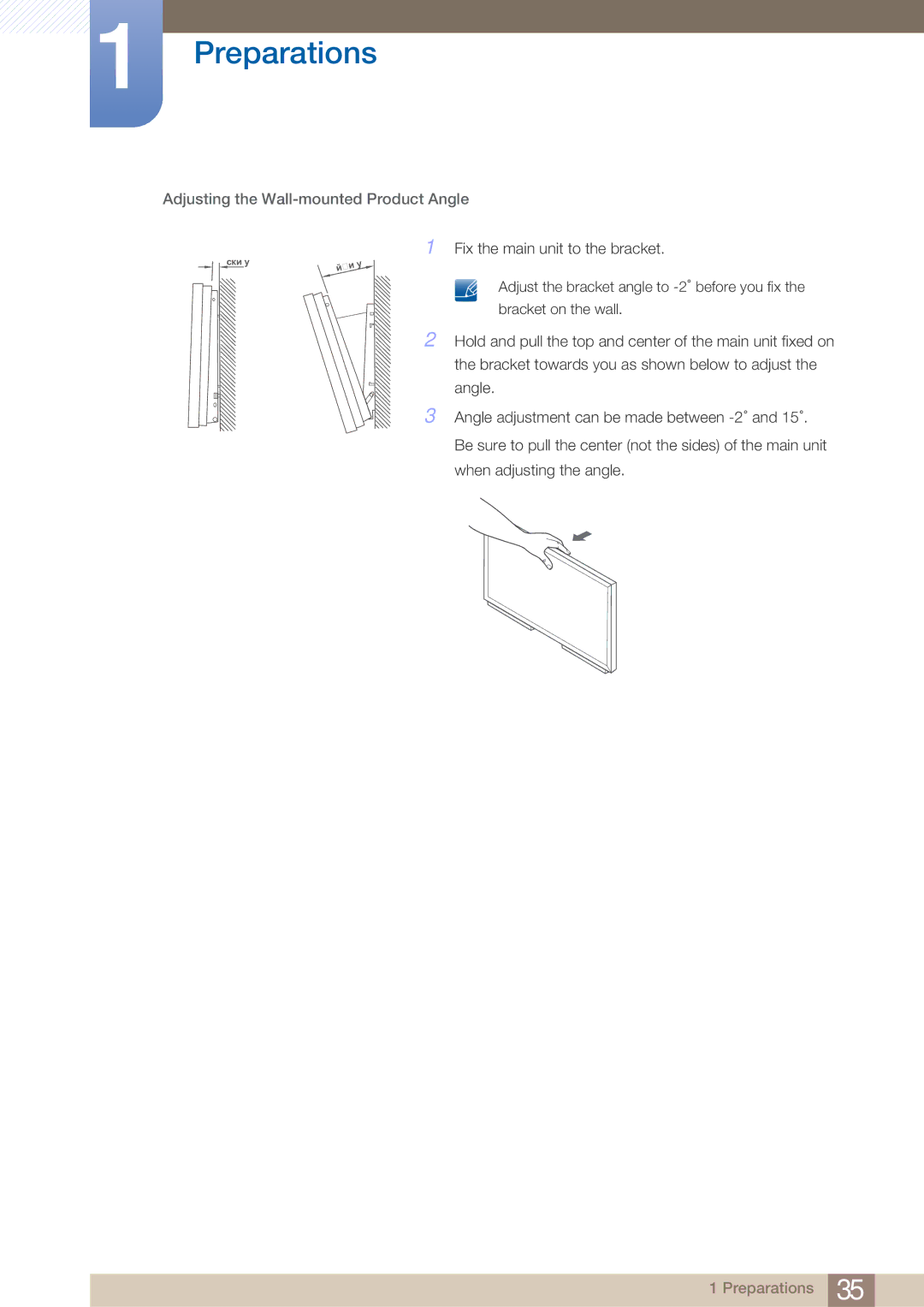 Samsung LH40ARPLBC/XY, LH40ARPLBC/EN manual Adjusting the Wall-mounted Product Angle 