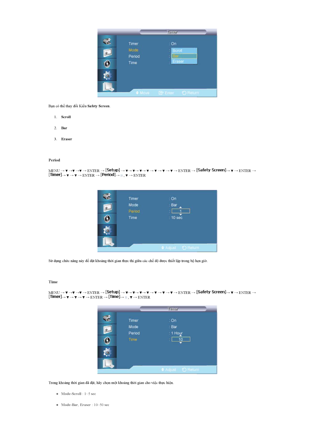 Samsung LH40BVTLBC/XY, LH40BVPLBF/XY manual Period 