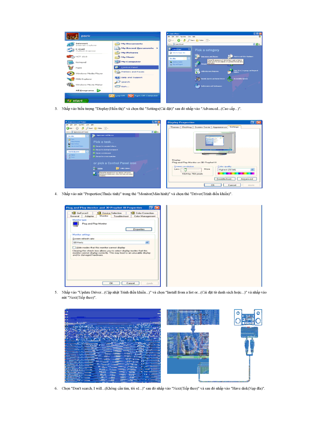 Samsung LH40BVTLBC/XY, LH40BVPLBF/XY manual 