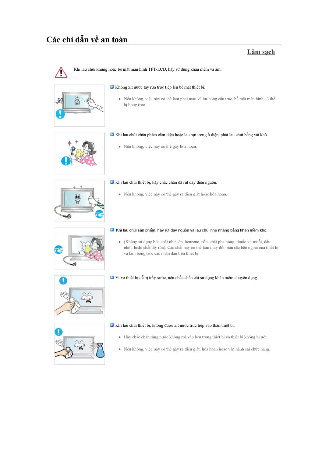 Samsung LH40BVTLBC/XY, LH40BVPLBF/XY manual Làm sạch 