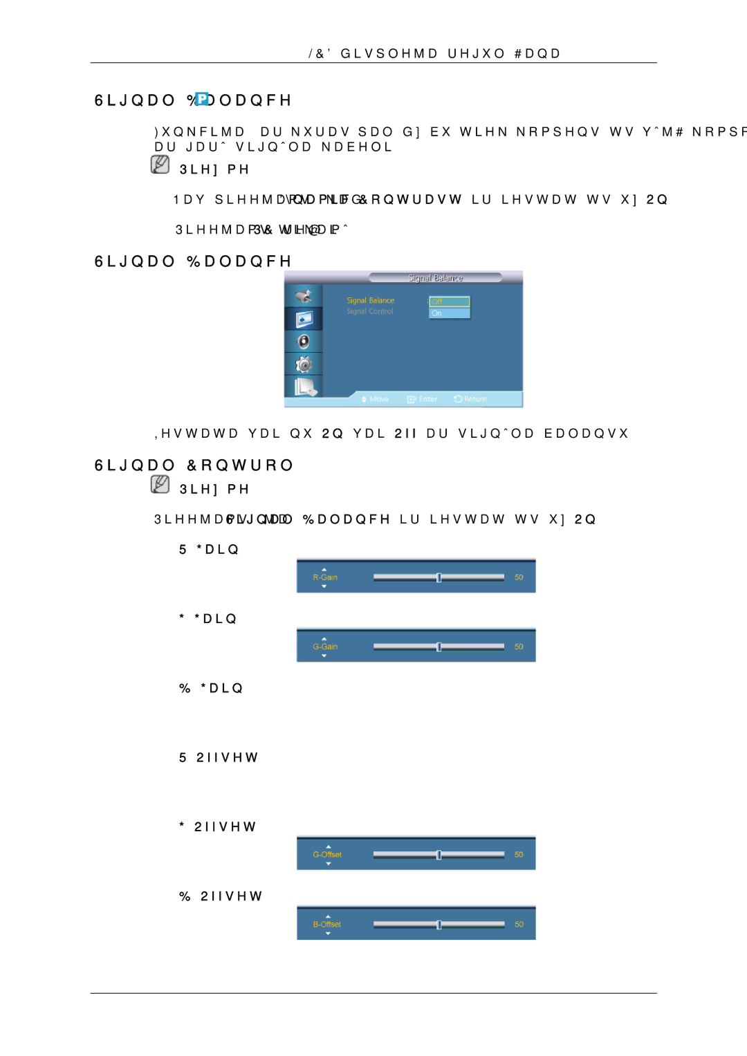 Samsung LH40CRPMBD/EN, LH40CRPMBC/EN manual Signal Balance, Signal Control, Gain Offset 