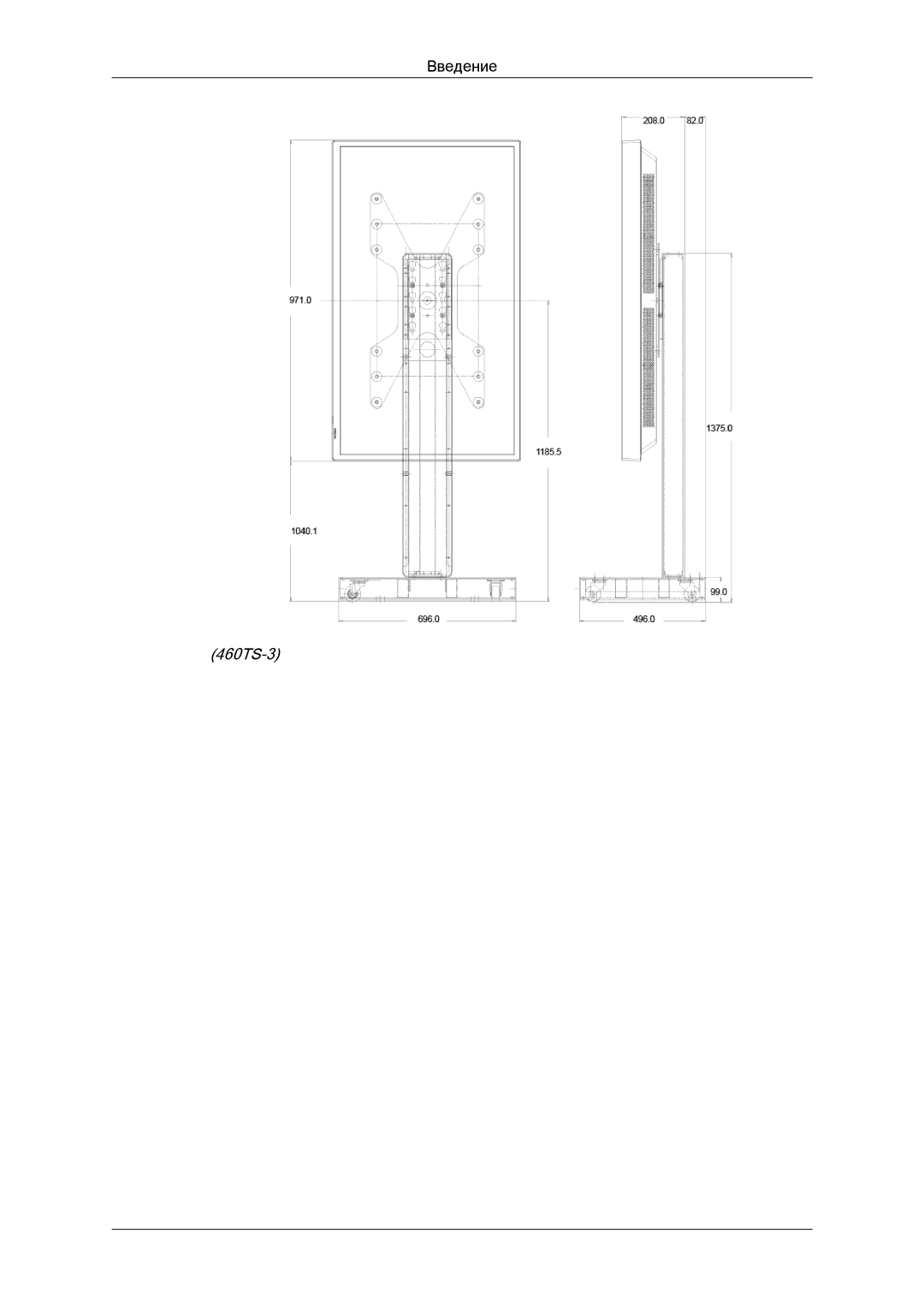 Samsung LH40CRPMBD/EN, LH40CRPMBC/EN manual 460TS-3 