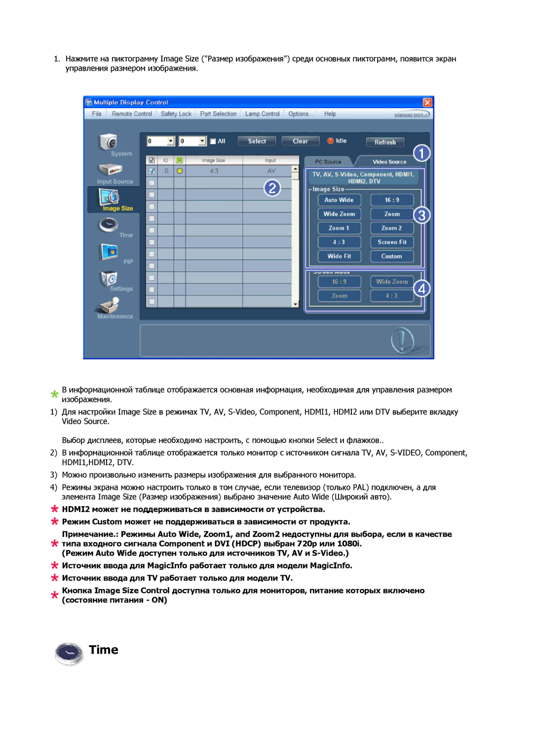 Samsung LH40CRPMBC/EN, LH40CRPMBD/EN manual Time 