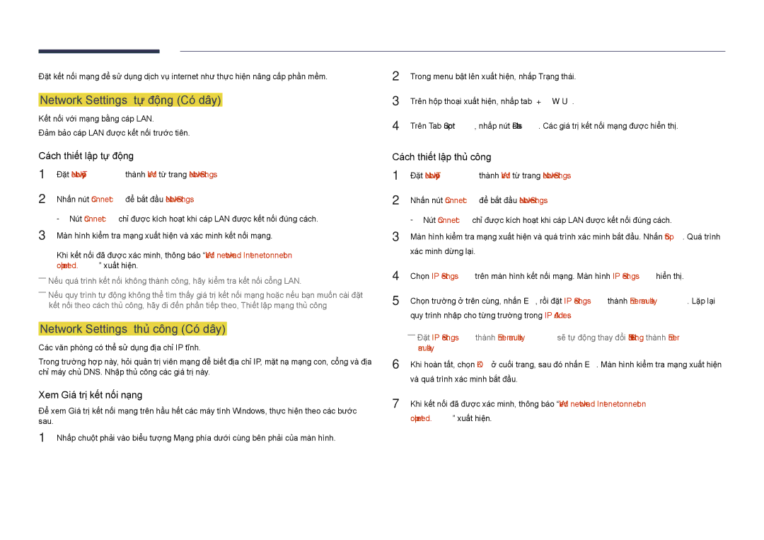 Samsung LH55DHDPLGC/XY, LH40DHDPLGC/XY Network Settings tự̣ động Có́ dây, Network Settings thủ̉ công Có́ dây, Manually 