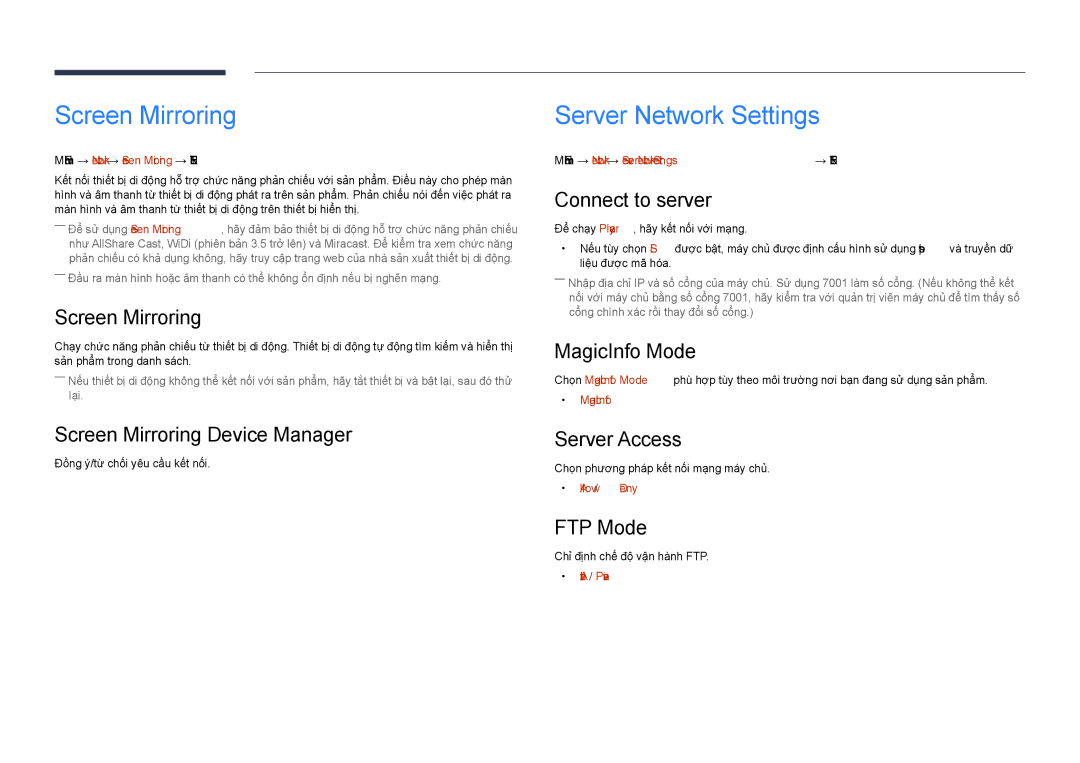 Samsung LH48DHDPLGC/XY, LH40DHDPLGC/XY, LH55DHDPLGC/XY manual Screen Mirroring, Server Network Settings 