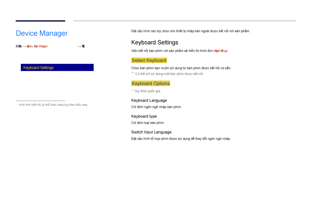 Samsung LH55DHDPLGC/XY, LH40DHDPLGC/XY, LH48DHDPLGC/XY Device Manager, Keyboard Settings, Select Keyboard, Keyboard Options 