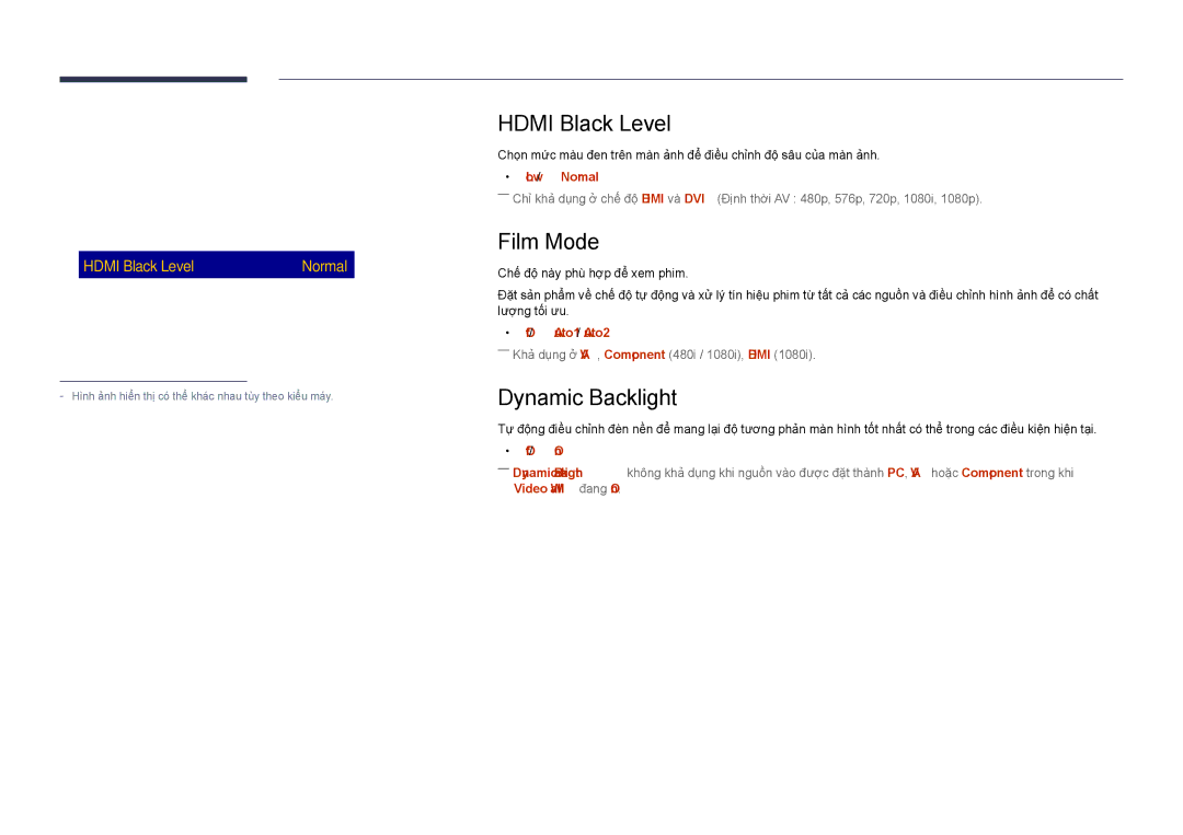 Samsung LH55DHDPLGC/XY, LH40DHDPLGC/XY, LH48DHDPLGC/XY manual Hdmi Black Level, Film Mode, Dynamic Backlight 