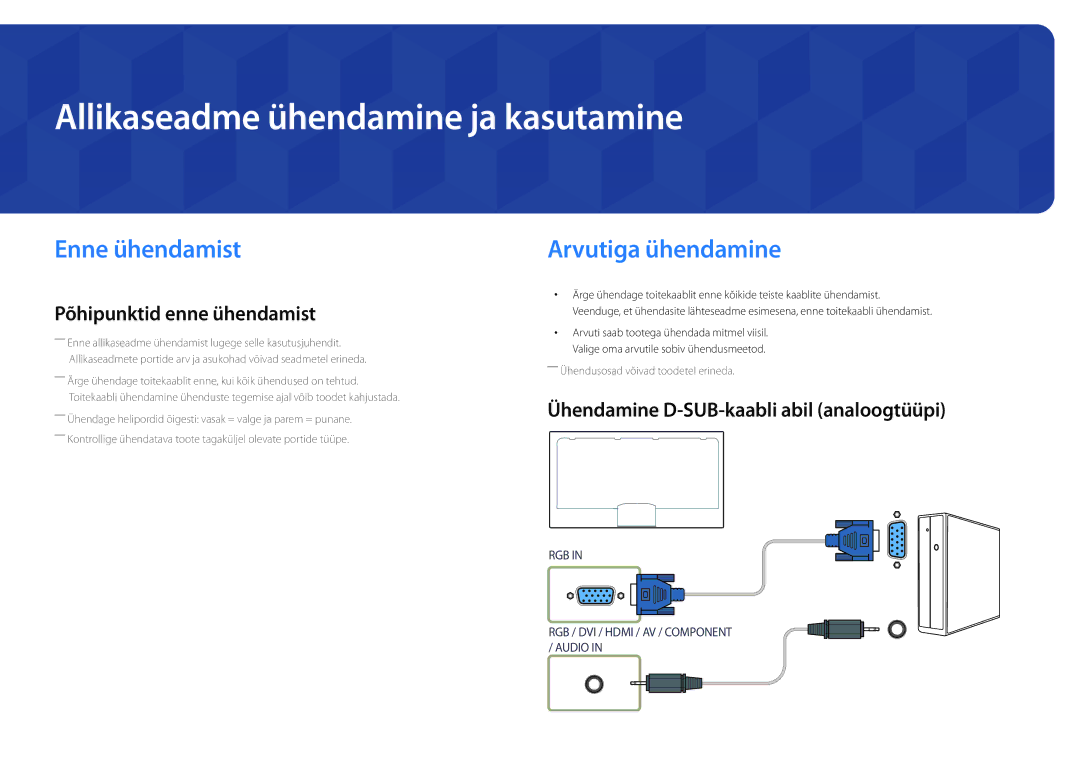 Samsung LH75DMDPLGC/EN, LH40DMDPLGC/EN manual Allikaseadme ühendamine ja kasutamine, Enne ühendamist, Arvutiga ühendamine 