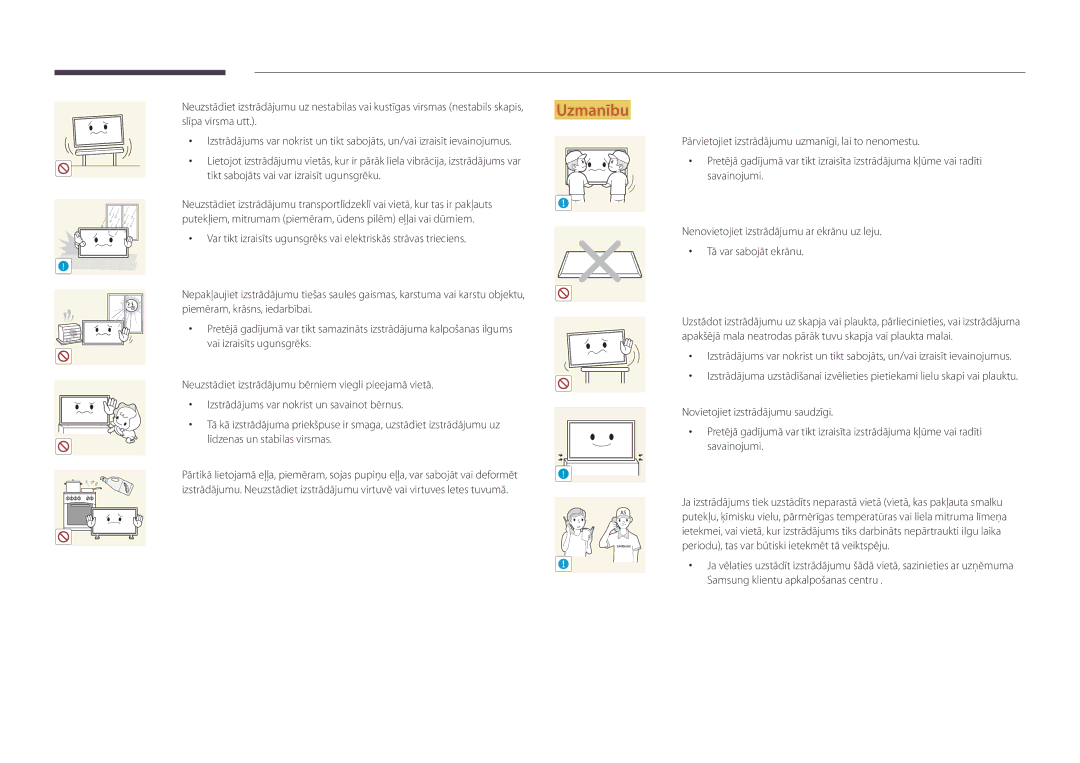 Samsung LH48DMDPLGC/EN, LH40DMDPLGC/EN, LH32DMDPLGC/EN, LH55DMDPLGC/EN, LH75DMDPLGC/EN manual Samsung 