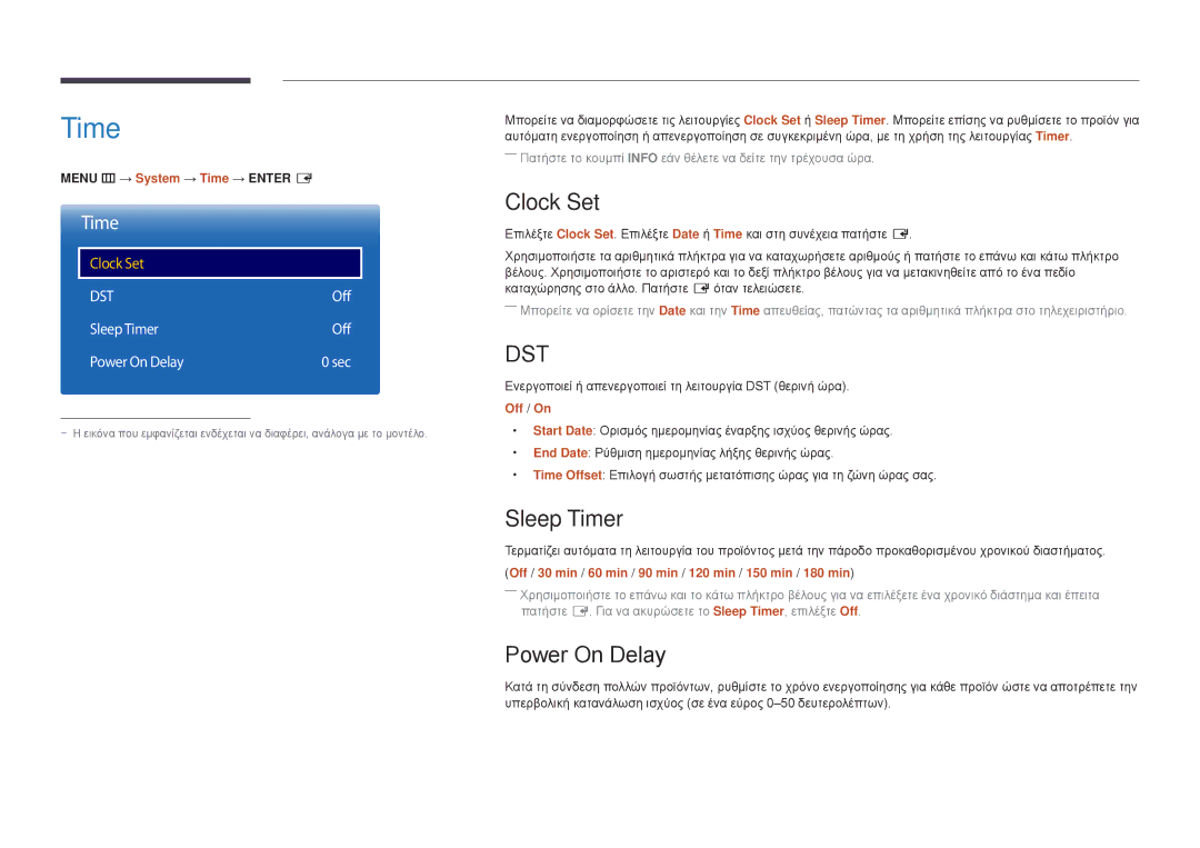 Samsung LH32DMDPLGC/EN, LH40DMDPLGC/EN, LH55DMDPLGC/EN, LH48DMDPLGC/EN manual Clock Set, Sleep Timer, Power On Delay 