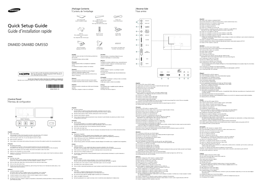 Samsung LH55DMDPLGC/EN manual Package Contents Contenu de l’emballage, Control Panel Panneau de conﬁguration 