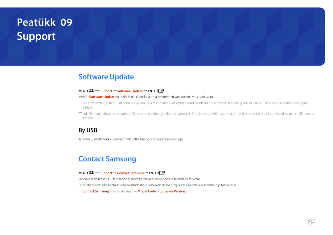 Samsung LH32EDDPLGC/EN, LH40EDDPLGC/EN, LH55EDDPLGC/EN, LH46EDDPLGC/EN Support, Software Update, Contact Samsung, By USB 