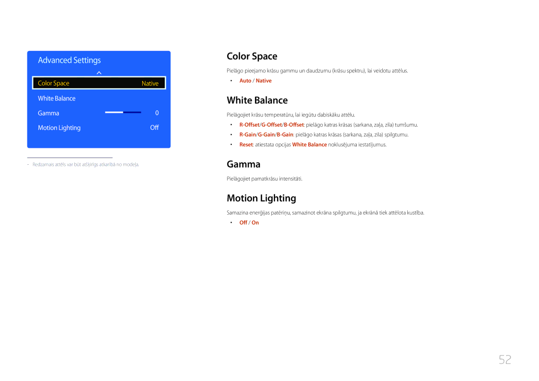 Samsung LH46EDDPLGC/EN, LH40EDDPLGC/EN, LH55EDDPLGC/EN Color Space, White Balance Gamma Motion Lighting Off 