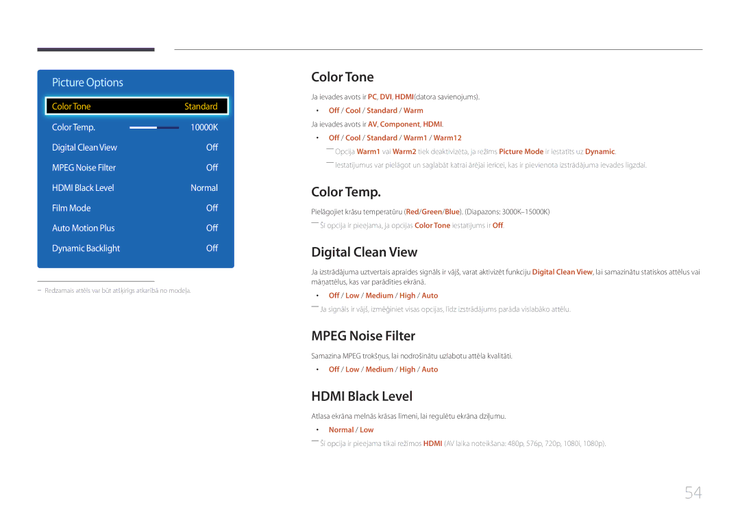 Samsung LH32EDDPLGC/EN, LH40EDDPLGC/EN Color Tone, Color Temp, Digital Clean View, Mpeg Noise Filter, Hdmi Black Level 