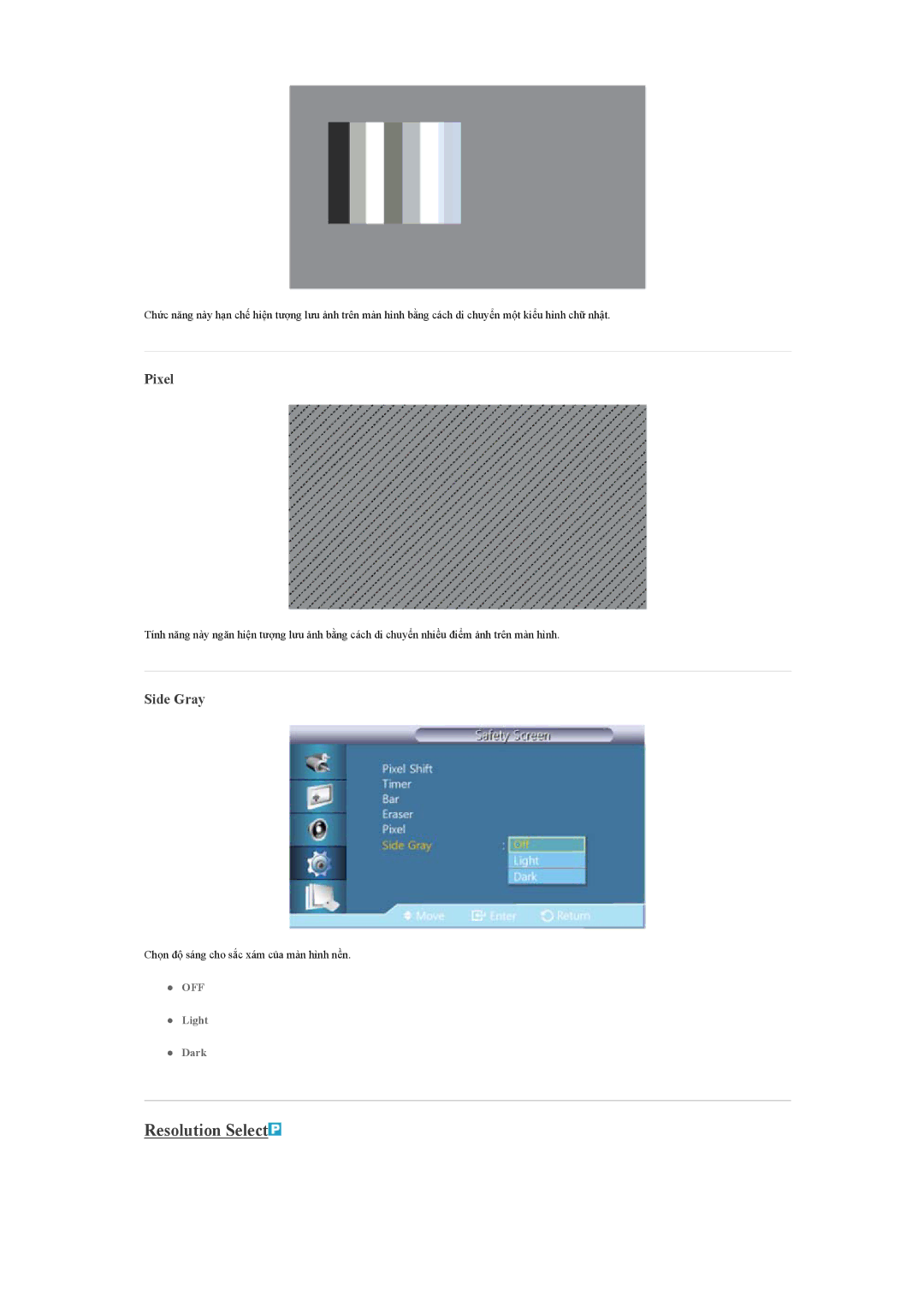 Samsung LH46GWPLBC/XS, LH40GWPLBC/XY, LH46GWSLBC/XY, LH46GWPLBC/XY manual Resolution Select, Pixel, Side Gray 