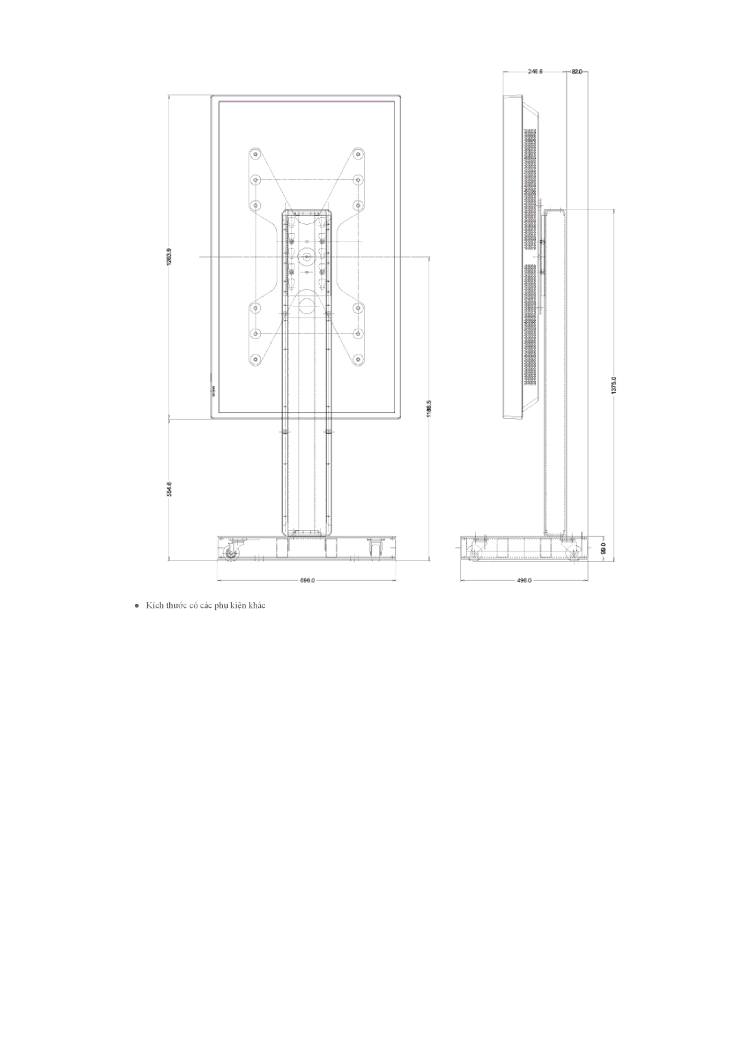 Samsung LH46GWSLBC/XY, LH40GWPLBC/XY, LH46GWPLBC/XY, LH46GWPLBC/XS manual Kích thước có các phụ kiện khác 