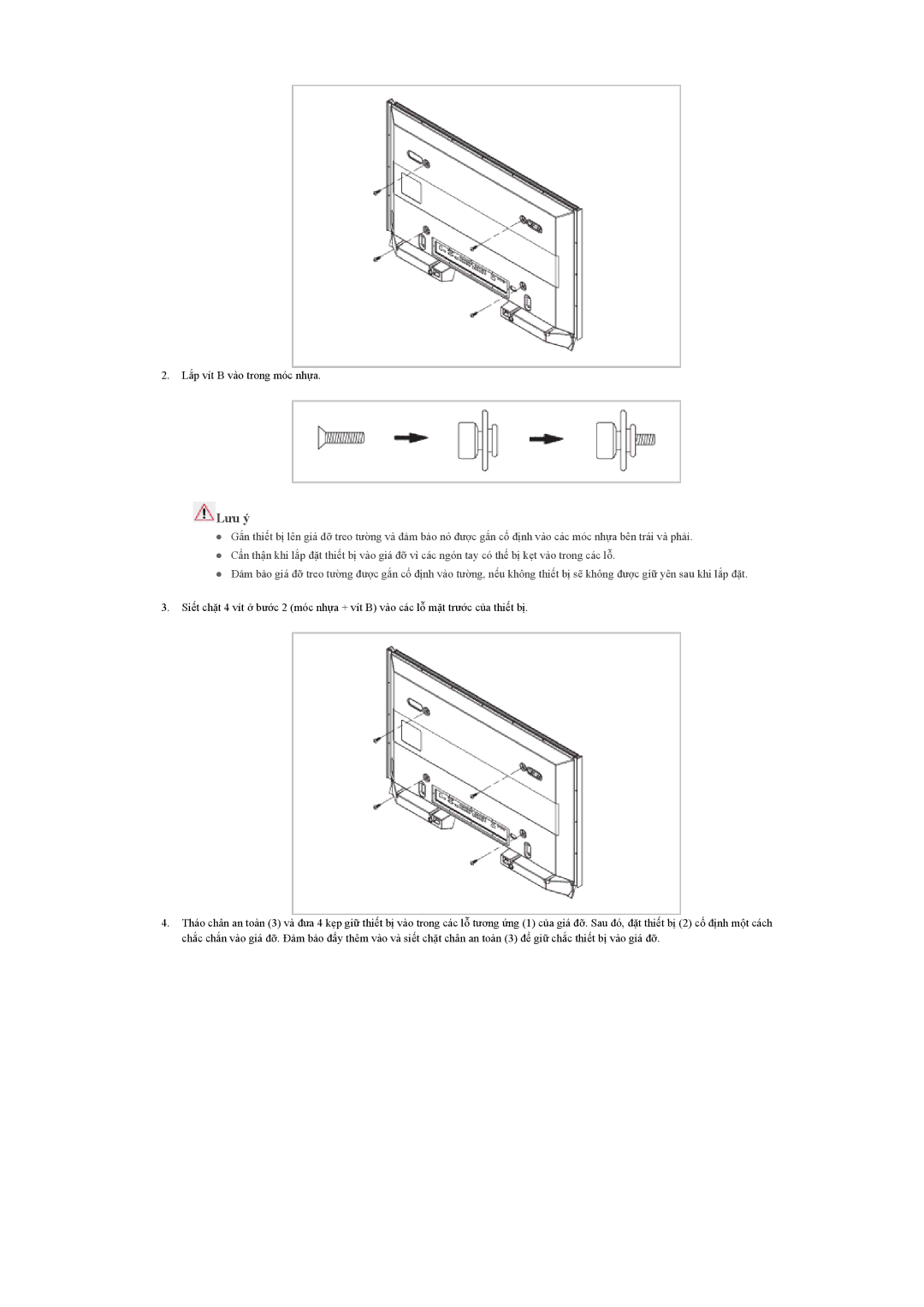 Samsung LH46GWPLBC/XS, LH40GWPLBC/XY, LH46GWSLBC/XY, LH46GWPLBC/XY manual Lắp vít B vào trong móc nhựa 