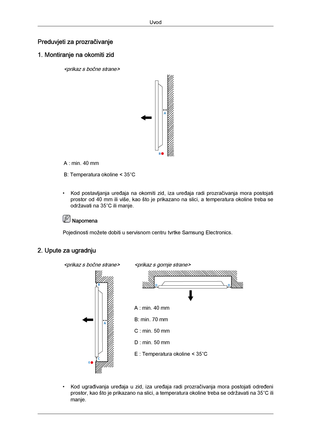 Samsung LH40GWSLBC/EN, LH46GWPLBC/EN manual Preduvjeti za prozračivanje 1. Montiranje na okomiti zid, Upute za ugradnju 