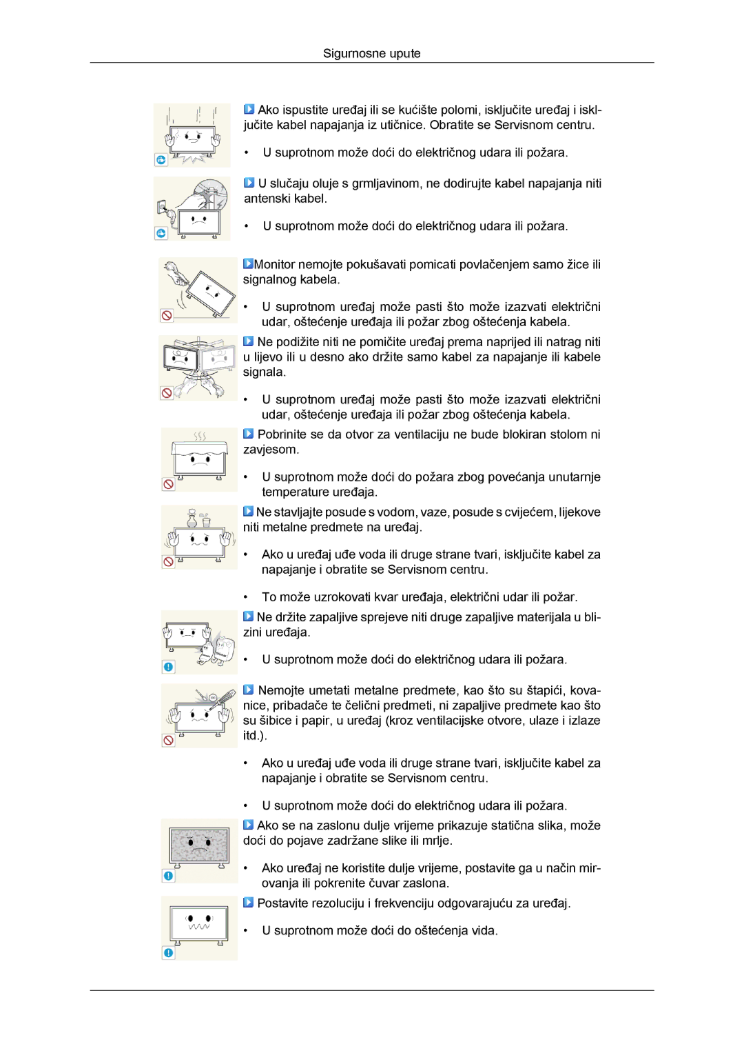 Samsung LH40GWSLBC/EN, LH46GWPLBC/EN, LH40GWPLBC/EN manual 