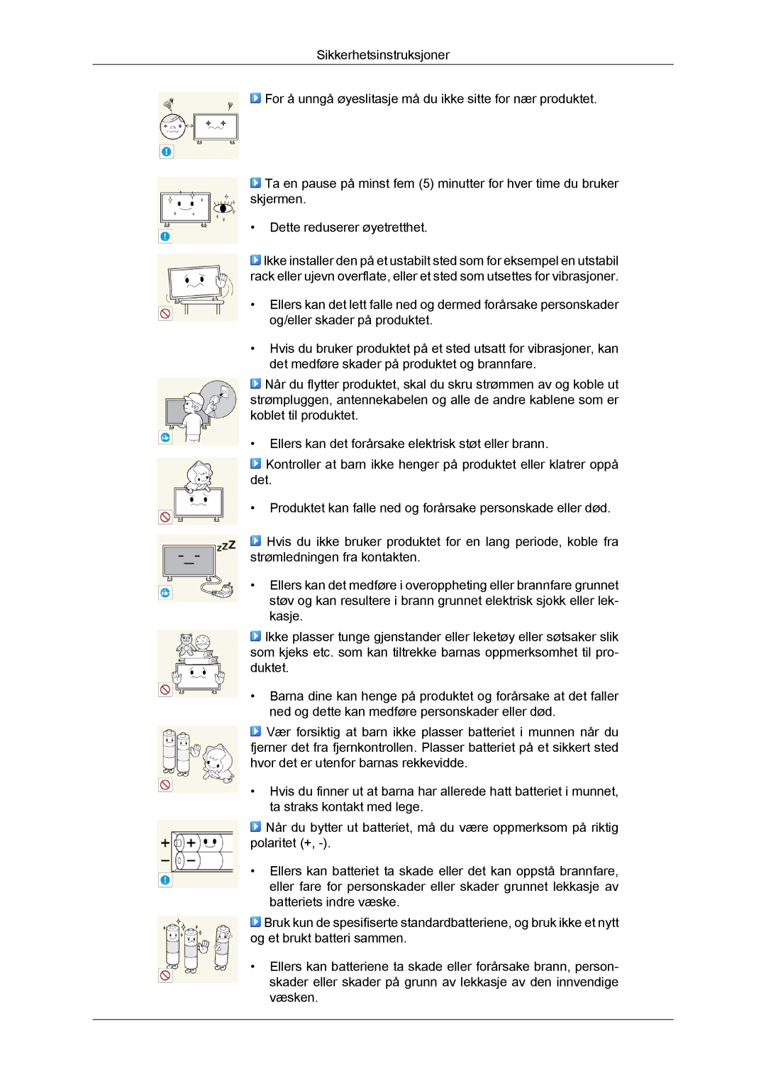 Samsung LH40GWSLBC/EN, LH40GWTLBC/EN, LH46GWPLBC/EN, LH40GWPLBC/EN, LH46GWTLBC/EN, LH46GWSLBC/EN manual 