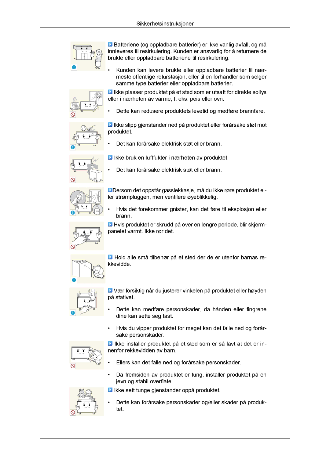 Samsung LH46GWPLBC/EN, LH40GWTLBC/EN, LH40GWSLBC/EN, LH40GWPLBC/EN, LH46GWTLBC/EN, LH46GWSLBC/EN manual 