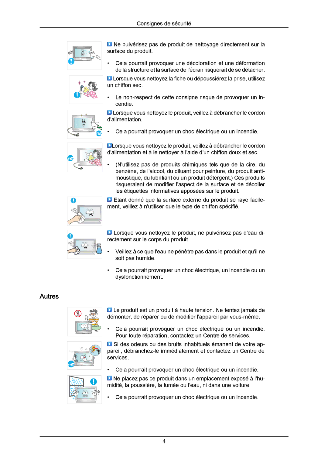 Samsung LH46LBPLBC/EN, LH40LBTLBC/EN, LH40LBPLBC/EN, LH55LBTLBC/EN, LH55LBPLBC/EN, LH46LBTLBC/EN manual Autres 