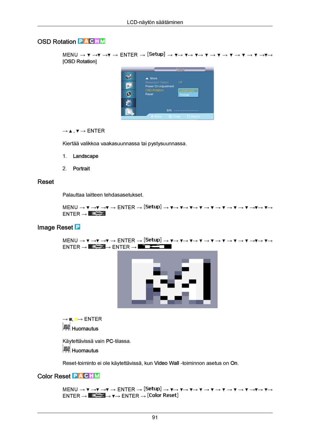 Samsung LH55LBTLBC/EN, LH40LBTLBC/EN, LH40LBPLBC/EN manual OSD Rotation, Image Reset, Color Reset, Landscape Portrait 