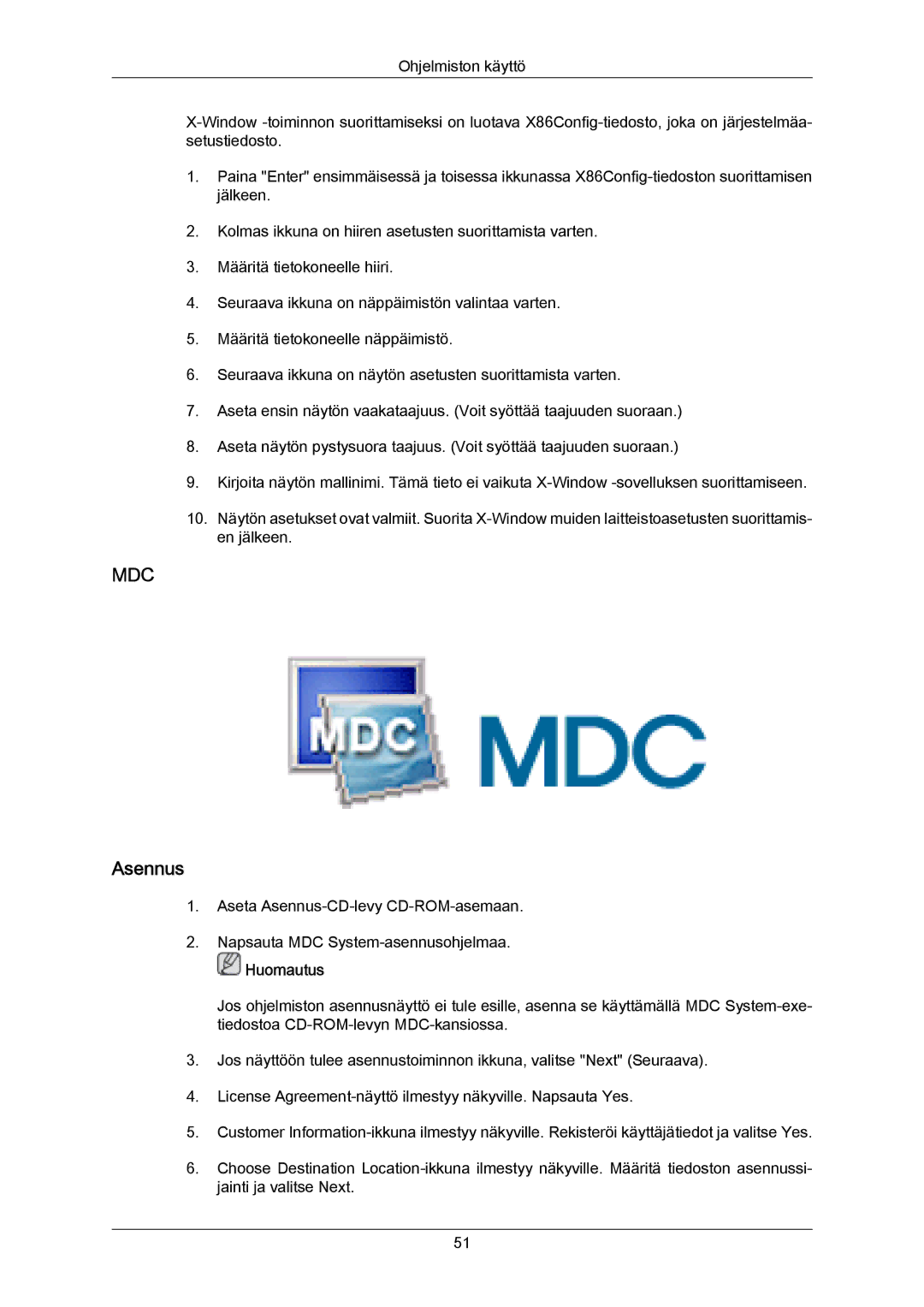 Samsung LH46LBTLBC/EN, LH40LBTLBC/EN, LH40LBPLBC/EN, LH55LBTLBC/EN, LH55LBPLBC/EN, LH46LBPLBC/EN manual Mdc 