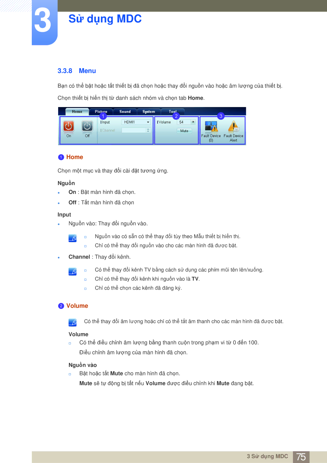 Samsung LH40MDBPLGC/XY, LH55MDBPLGC/XY, LH40MDBPLGC/XS manual Menu, Home, Volume 