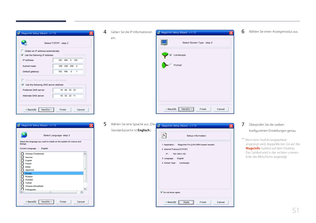 Samsung LH46MDCPLGC/EN, LH40MDCPLGC/EN, LH55MDCPLGC/EN, LH32MDCPLGC/EN Wählen Sie einen Anzeigemodus aus, Select TCP/IP step 