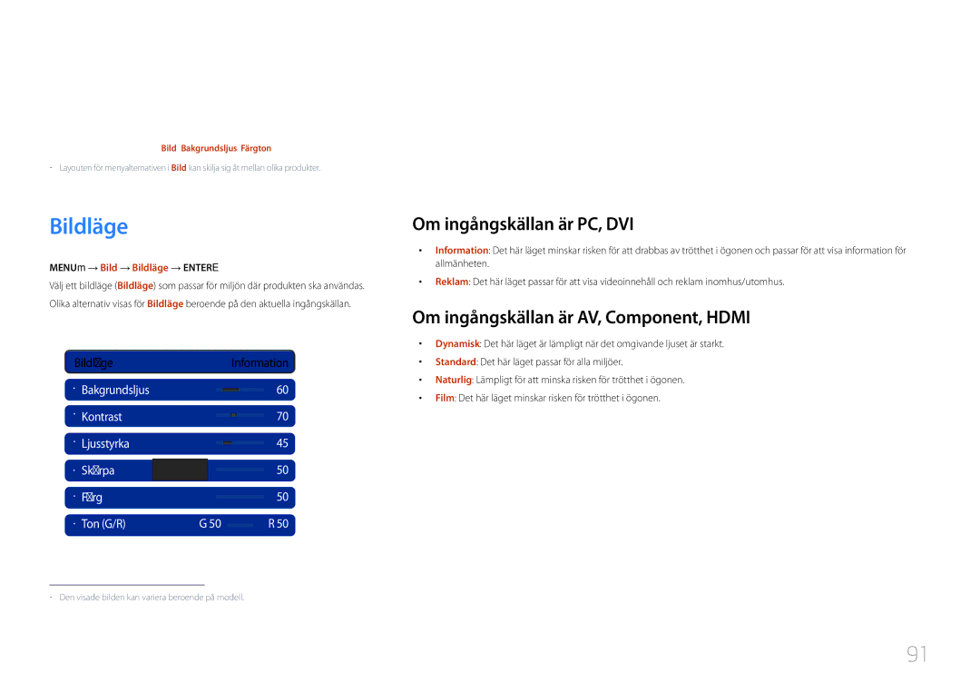 Samsung LH46MDCPLGC/EN Skärmjustering, Bildläge, Om ingångskällan är PC, DVI, Om ingångskällan är AV, Component, Hdmi 