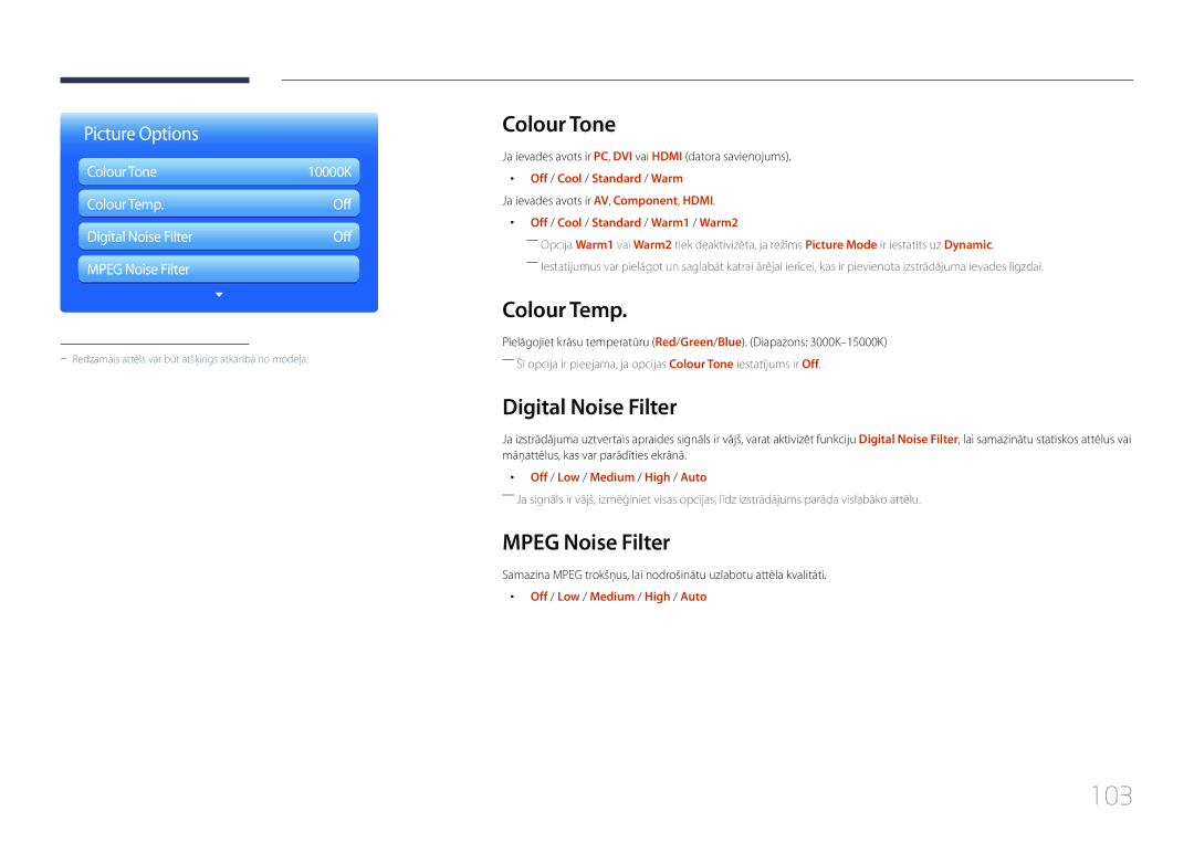 Samsung LH46MDCPLGC/EN, LH40MDCPLGC/EN manual 103, Colour Tone, Colour Temp, Digital Noise Filter, Mpeg Noise Filter 