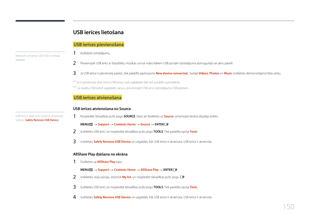 Samsung LH32MDCPLGC/EN, LH40MDCPLGC/EN manual 150, USB ierīces lietošana, USB ierīces pievienošana, USB ierīces atvienošana 