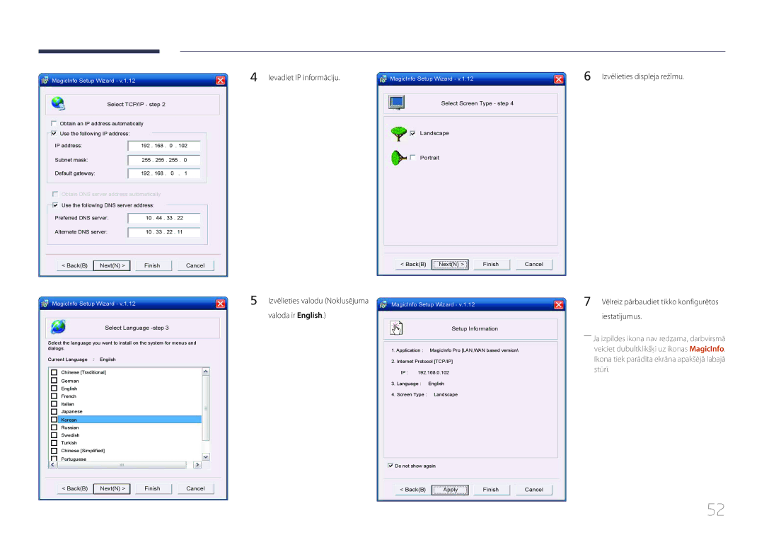 Samsung LH40MDCPLGC/EN, LH55MDCPLGC/EN, LH32MDCPLGC/EN manual Ievadiet IP informāciju, Valoda ir English, Iestatījumus 