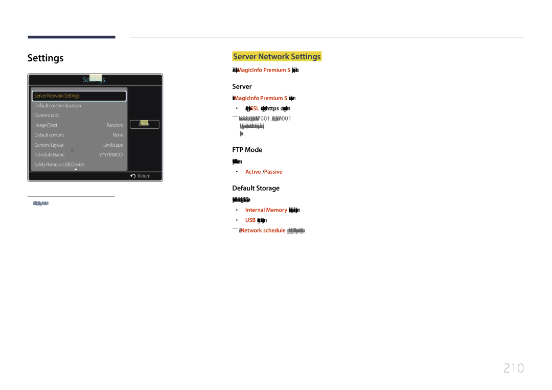 Samsung LH32MDCPLGC/EN, LH40MDCPLGC/EN, LH55MDCPLGC/EN, LH46MDCPLGC/EN manual 210, Settings 