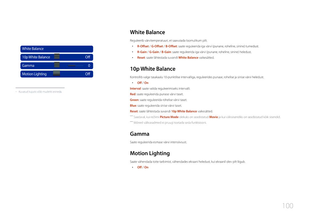 Samsung LH40MDCPLGC/EN, LH55MDCPLGC/EN, LH32MDCPLGC/EN, LH46MDCPLGC/EN 100, 10p White Balance, Gamma, Motion Lighting 