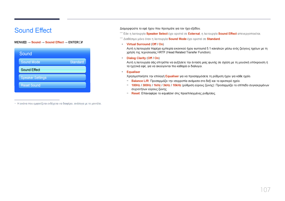 Samsung LH46MDCPLGC/EN, LH40MDCPLGC/EN, LH55MDCPLGC/EN, LH32MDCPLGC/EN manual Sound Effect, 107 