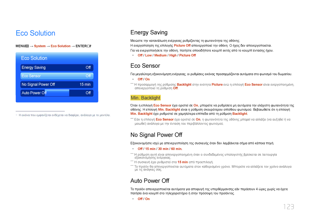 Samsung LH46MDCPLGC/EN, LH40MDCPLGC/EN, LH55MDCPLGC/EN, LH32MDCPLGC/EN manual Eco Solution, 123 