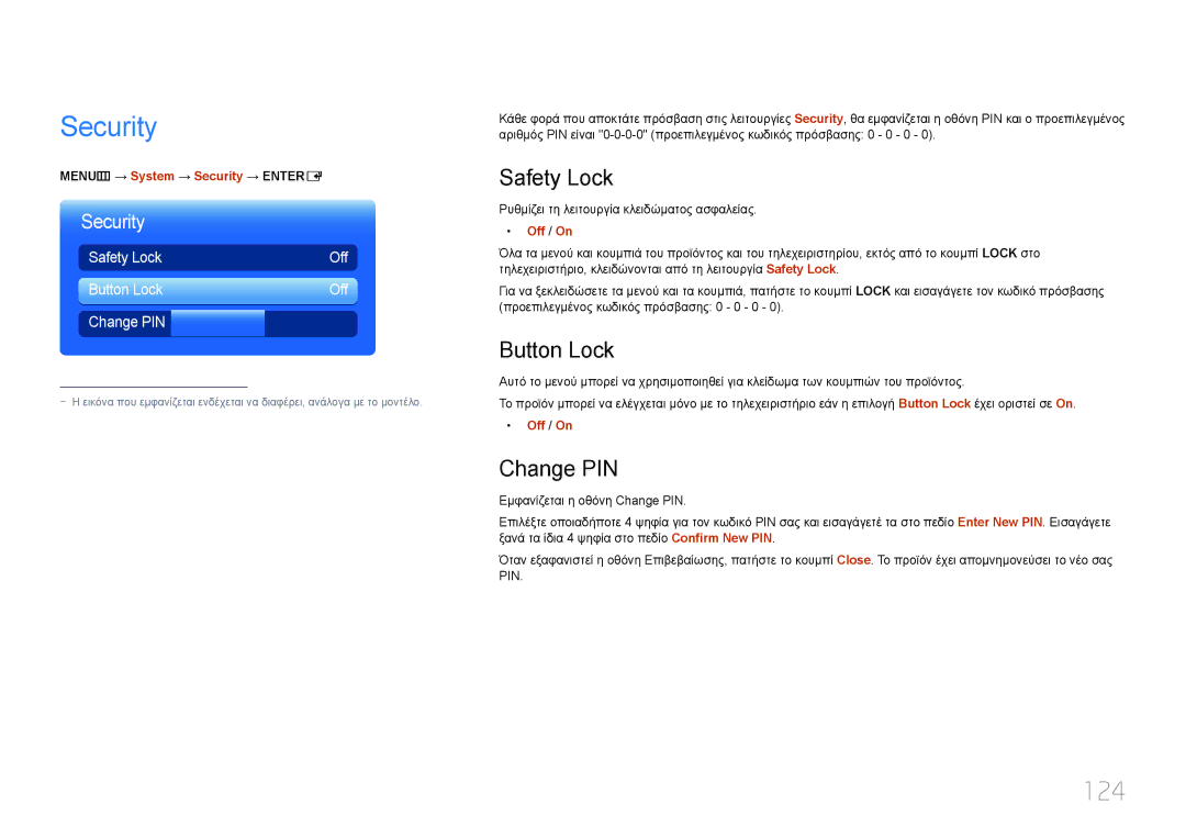 Samsung LH40MDCPLGC/EN, LH55MDCPLGC/EN, LH32MDCPLGC/EN, LH46MDCPLGC/EN Security, 124, Safety Lock, Button Lock, Change PIN 