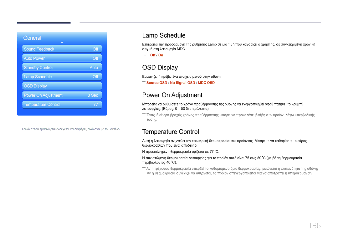 Samsung LH40MDCPLGC/EN, LH55MDCPLGC/EN manual 136, Lamp Schedule, OSD Display, Power On Adjustment, Temperature Control 