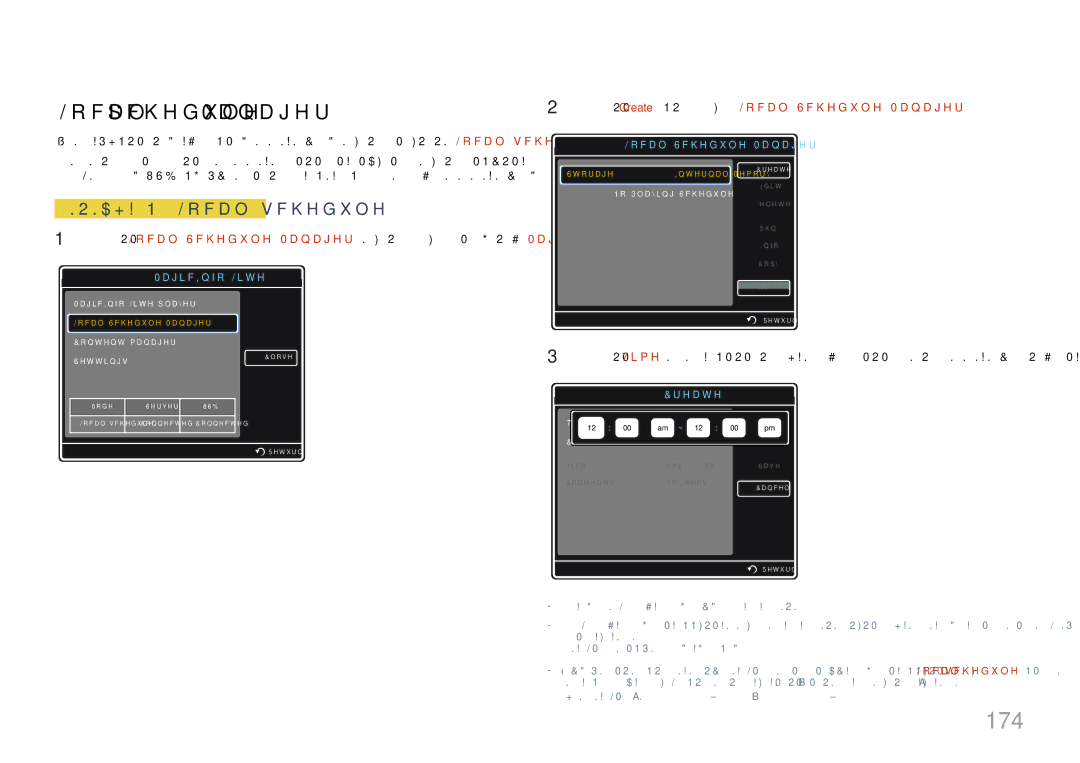 Samsung LH32MDCPLGC/EN, LH40MDCPLGC/EN, LH55MDCPLGC/EN manual 174, Local Schedule Manager, Καταχώρηση Local schedule 