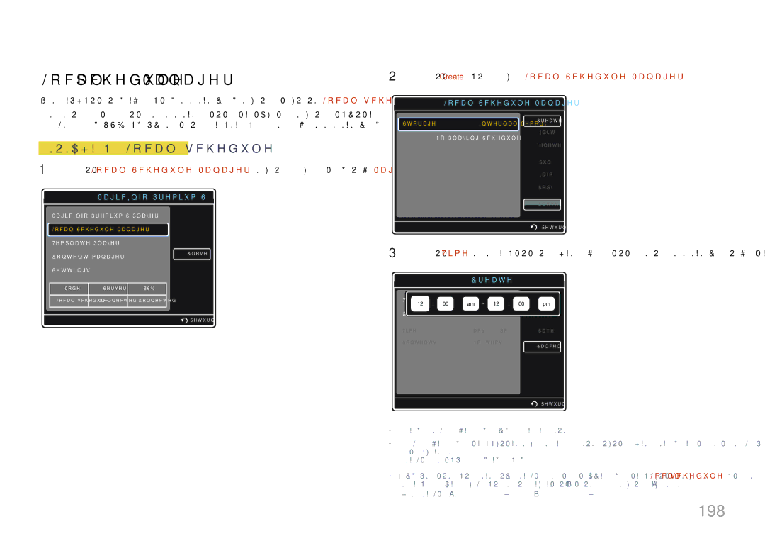 Samsung LH32MDCPLGC/EN, LH40MDCPLGC/EN, LH55MDCPLGC/EN, LH46MDCPLGC/EN manual 198, Local Schedule Manager 