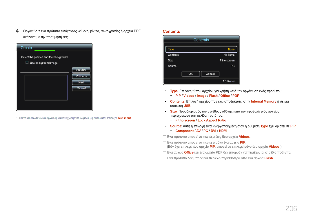 Samsung LH32MDCPLGC/EN, LH40MDCPLGC/EN, LH55MDCPLGC/EN, LH46MDCPLGC/EN manual 206, Contents 