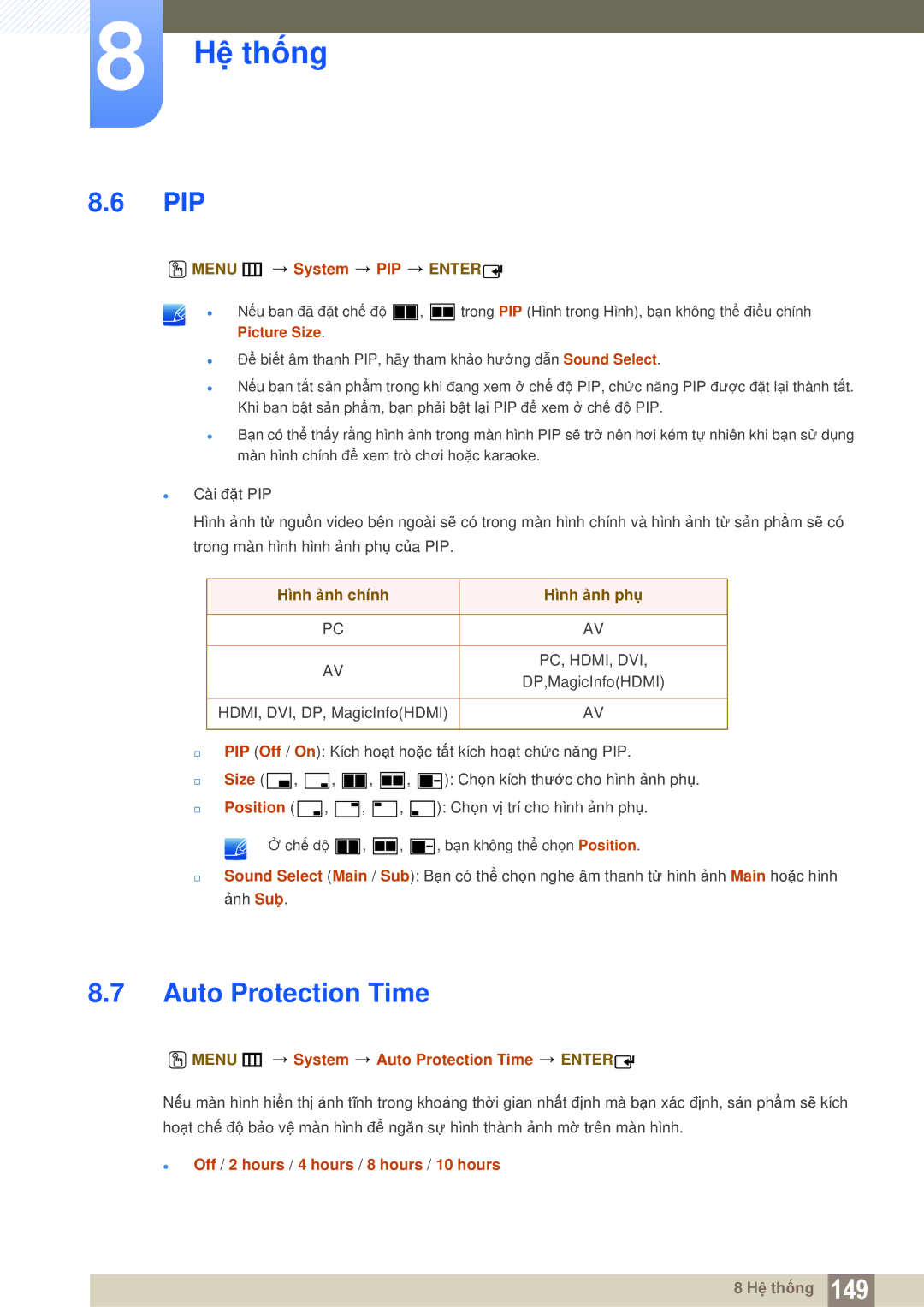 Samsung LH55MEBPLGC/XY, LH40MEBPLGC/XY manual Pip, Menu m System PIP Enter, Menu m System Auto Protection Time Enter 