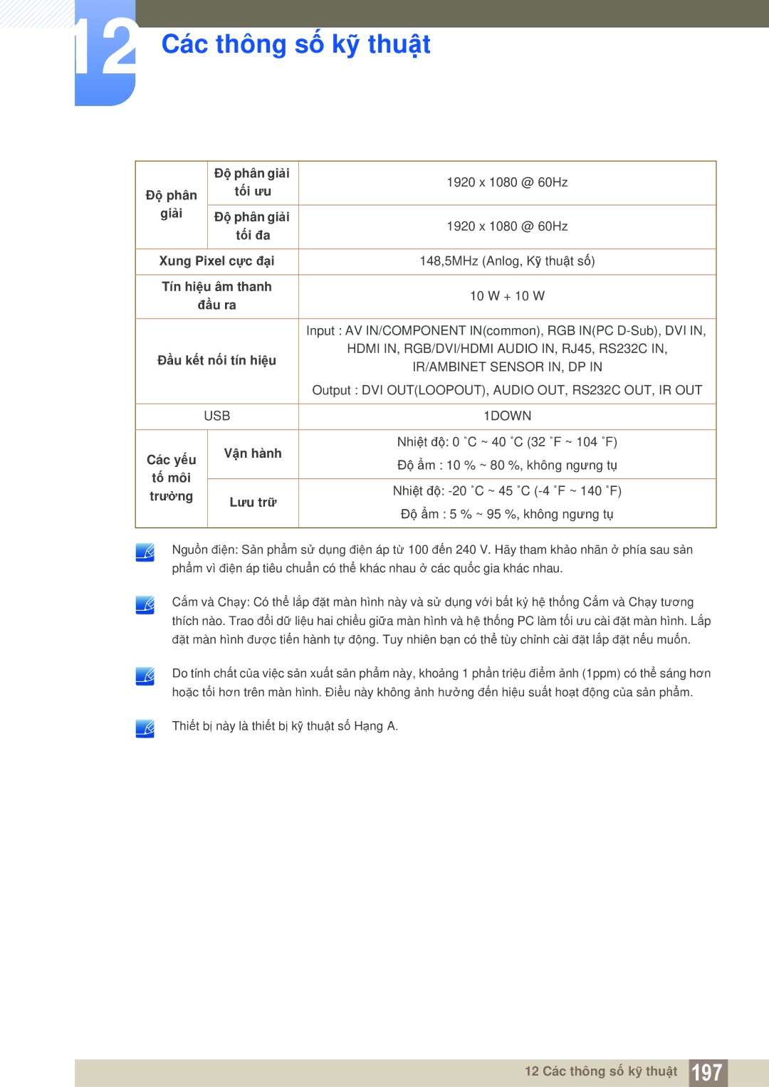 Samsung LH46MEBPLGC/XY, LH40MEBPLGC/XY manual Độ phân giải, Độ phân Tối ưu Giải, Tối đa, Các yếu, Tố môi, Trường Lưu trữ 