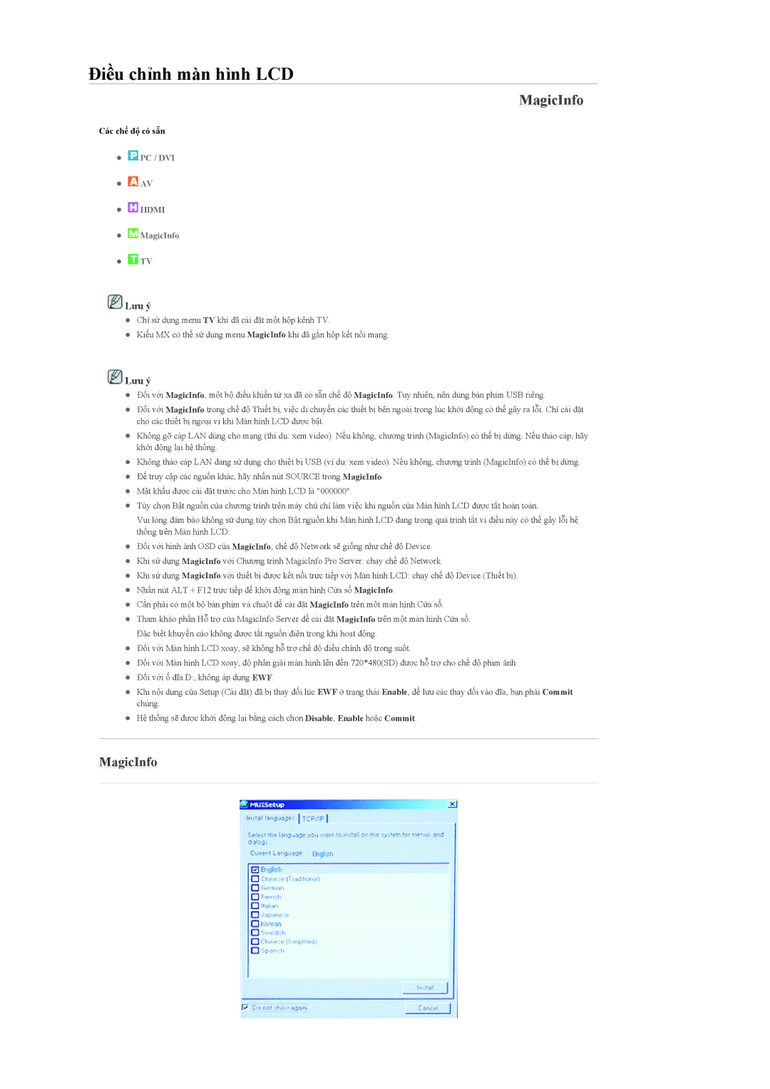 Samsung LH40MGPLBC/XV, LH40MGTLBC/XV, LH46MGPLBC/XV, LH46MGTLBC/XV manual MagicInfo 