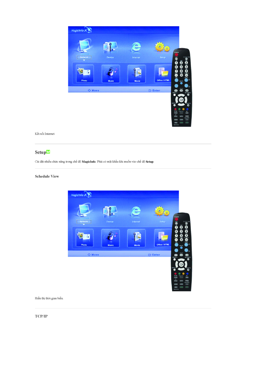 Samsung LH46MGTLBC/XV, LH40MGPLBC/XV, LH40MGTLBC/XV, LH46MGPLBC/XV manual Setup, Schedule View 