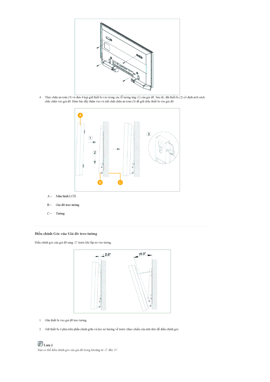 Samsung LH46MGTLBC/XV, LH40MGPLBC/XV, LH40MGTLBC/XV, LH46MGPLBC/XV manual Điều chỉnh Góc của Giá đỡ treo tường 