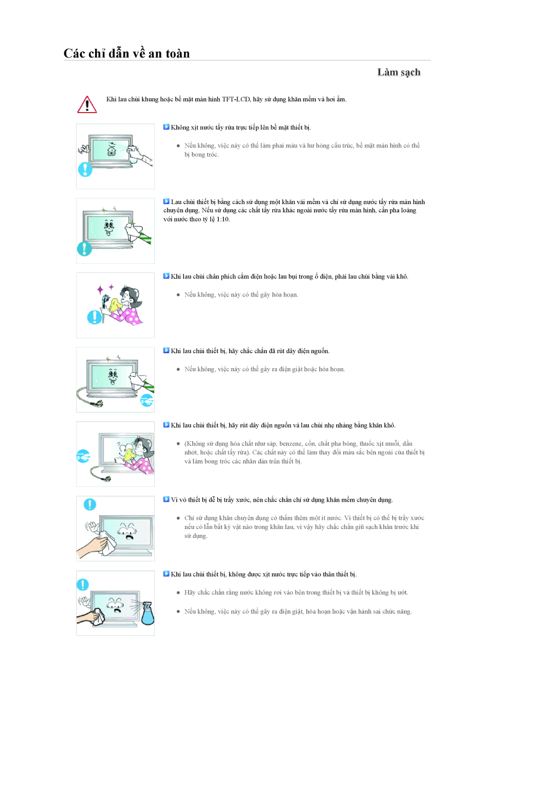 Samsung LH46MGTLBC/XV, LH40MGPLBC/XV, LH40MGTLBC/XV, LH46MGPLBC/XV manual Làm sạch 