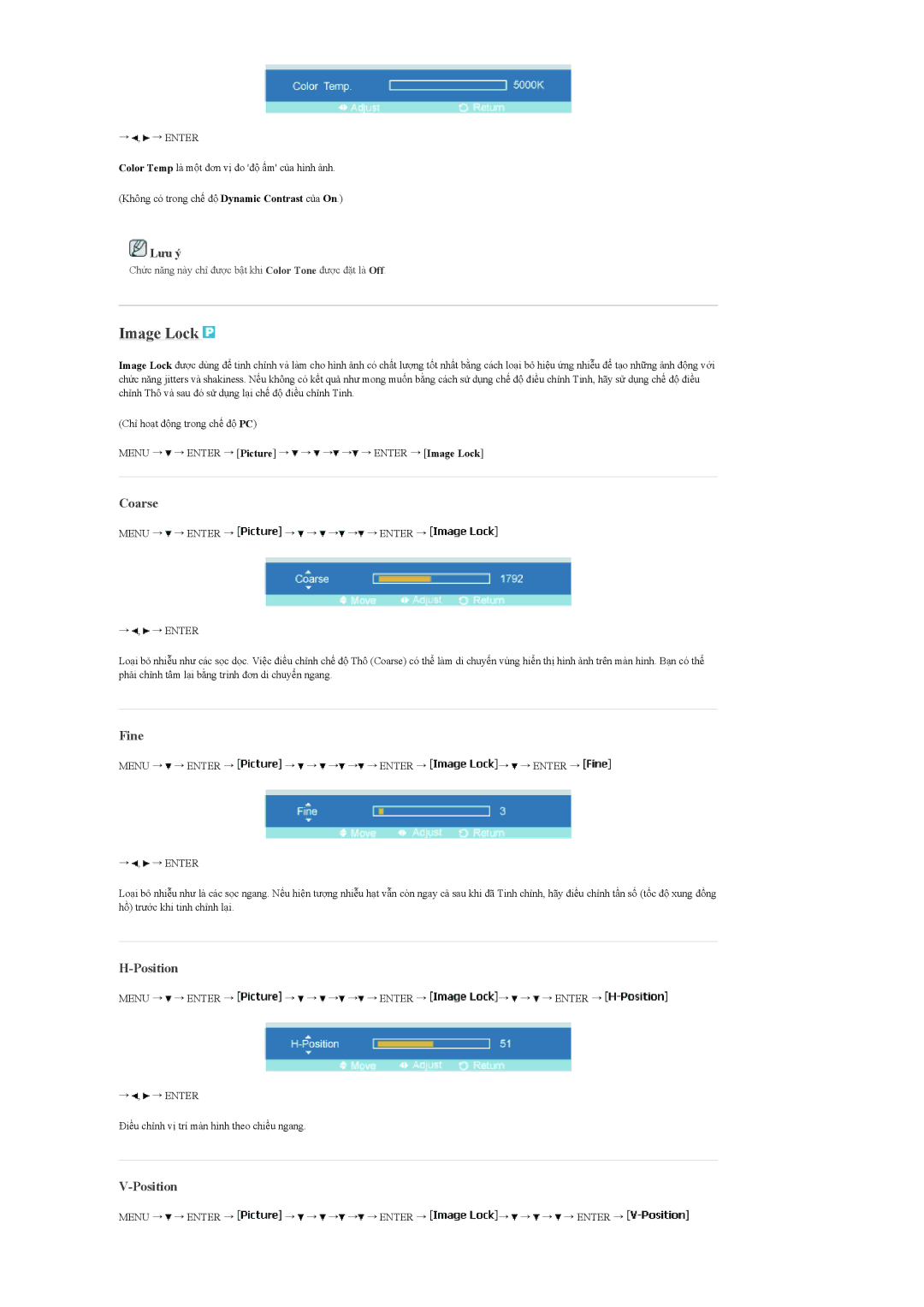 Samsung LH46MGPLBC/XV, LH40MGPLBC/XV, LH40MGTLBC/XV, LH46MGTLBC/XV manual Image Lock, Coarse, Fine, Position 